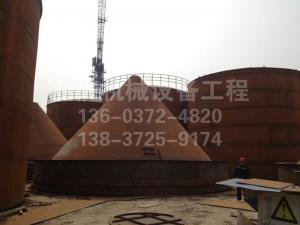 厭氧罐制作現場